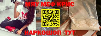 спиды Гатчина