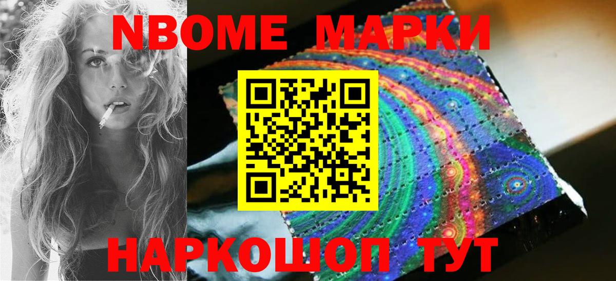 Лсд 25 экстази кислота  Вход с VPN  ЛСД экстази кислота  Краснознаменск 